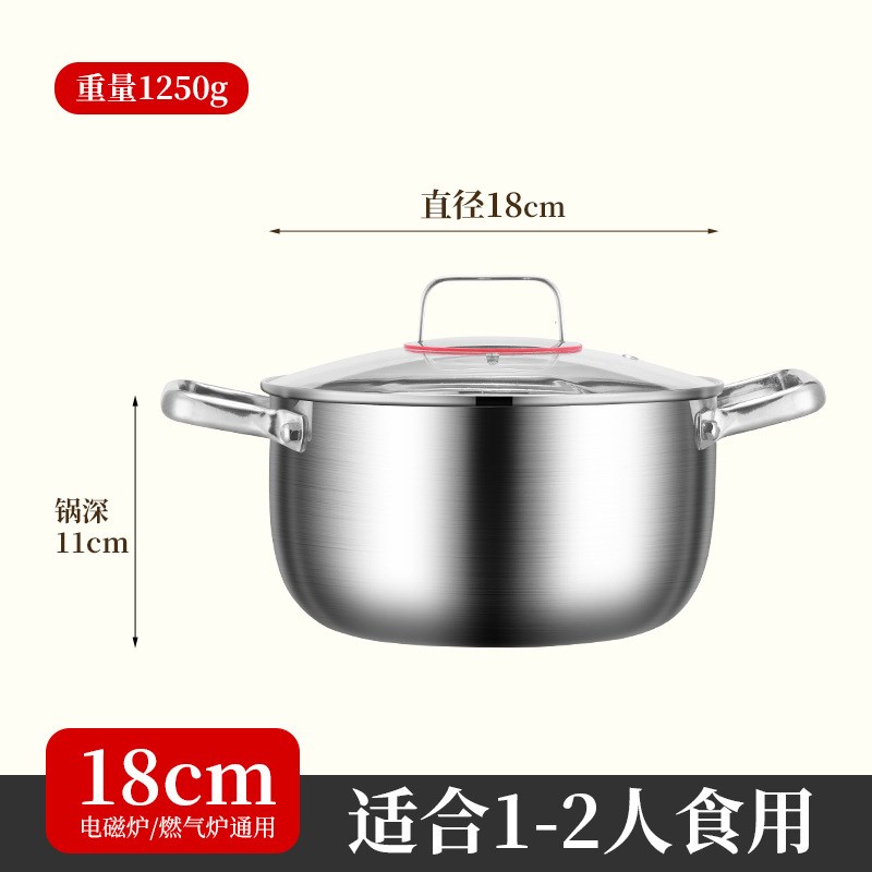 304不锈钢三层钢拉丝特厚蒸锅蒸格家用24CM小型双层蒸煮炖深汤锅