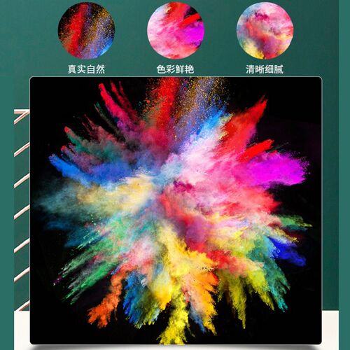 适用柯美TN321 TN324 TN512 TN216 TN223TN711彩色 进口 碳粉美能