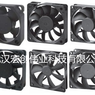 U3450MW-TP 1316-434 U3450-TP 200V 日本TOBISHI IKURA进口风