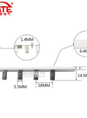 1P63A汇流排 紫铜1.5*7 DZ47空开连接铜排 C45断路器接线排KT001