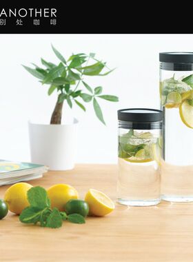 Loveramics爱陶乐 Urban Glass 简约玻璃水瓶 分享水瓶1400ml