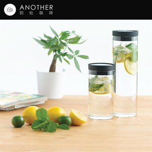 Loveramics爱陶乐 Urban Glass 简约玻璃水瓶 分享水瓶1400ml