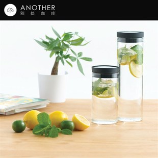 简约玻璃水瓶 Glass 分享水瓶1400ml Urban Loveramics爱陶乐