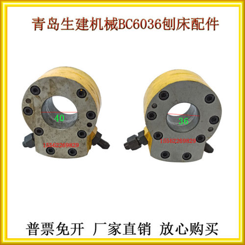 青岛生建机床厂BC6063牛头刨床油泵40BC6036刨床油泵齿轮泵36