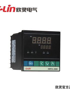 XMTA-5000系列5211/5411智能温度控制仪PT100CU50欣灵正品直销mr