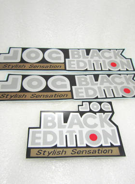 JOG50 JOG90 印怪大头鞋皮鞋头阿波罗全车贴花原车贴花贴纸贴标