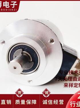 全新ZJE-89J-D10-102.4BM-C05L自动化设备光电旋转编码器
