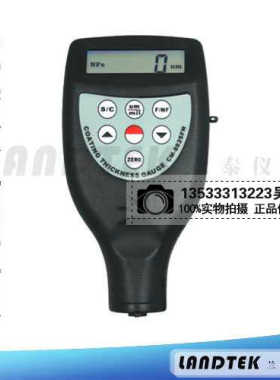 广州兰泰膜厚计 CM8825FN/F/N 测厚仪 铁基铝基涂层涂层测厚仪