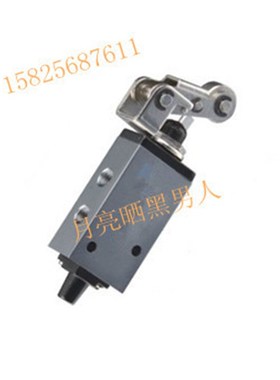 机械阀 XQ230412 二位三通 滚轮式机械阀 换向阀行程阀 1分(1/8).