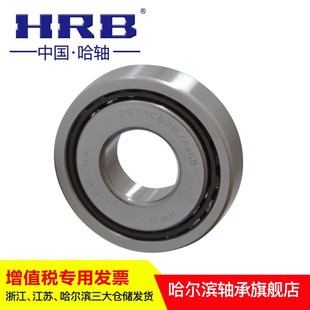 25TAB06NC1U 25TAC62CSUHPN7C 丝杆轴承 BS2562B HRB轴承25TAC62B