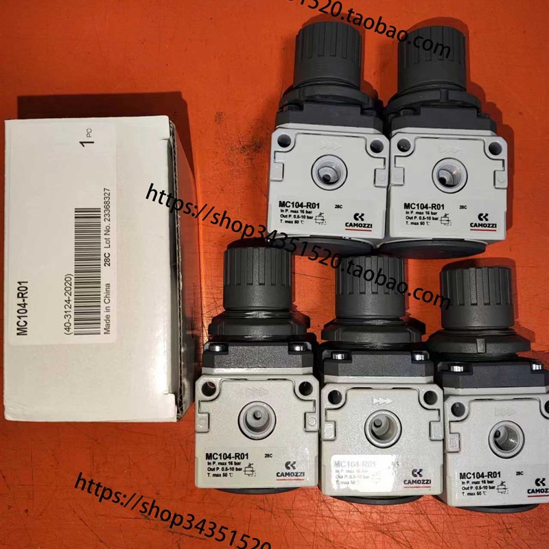 康茂胜CAMOZZI  MC104-R01 减压 康茂盛过滤器 M008-R10 M004-R00