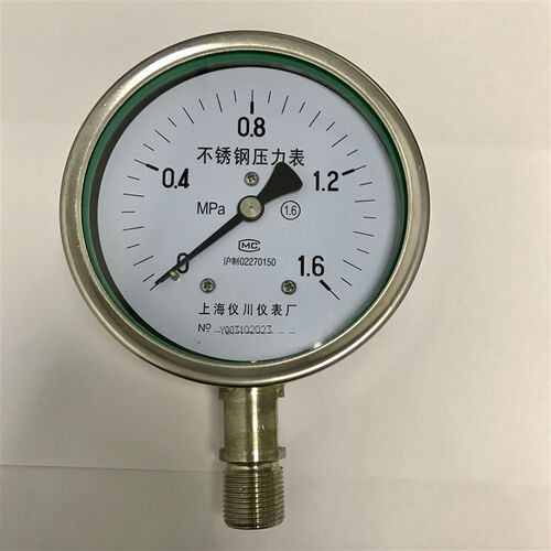 不锈钢压力表 Y-100BF 0-1.6MPA 直径100mm 上海仪川仪表厂 径向