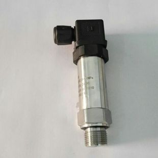 螺纹M20x1.5 1mpa 36v 压力传感器 压力变送器 压力继电器