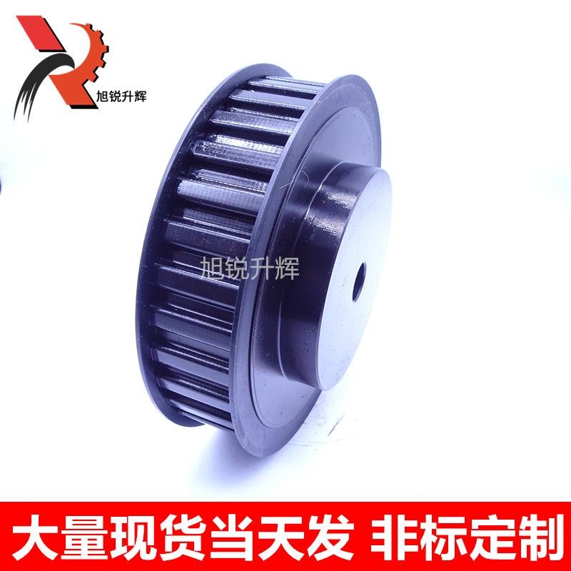 现货45号钢H型同步带轮H32齿 带宽25,38  带台带挡边  节距12.7,农用物资,苗木固定器/支撑器,淘宝优惠券,粉丝福利购,淘宝优惠卷