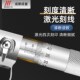 100mm分厘卡螺旋测微仪器 成量高精度机械外径千分尺0
