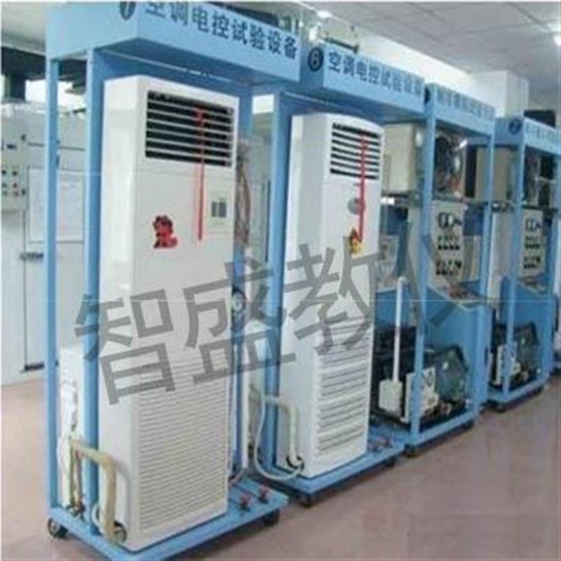 ZS-F02A型家用柜式空调技能维修学生设备实训考核装置