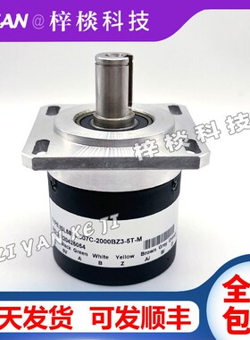 ISL5815-007C-2000BZ3-5T HEDSS自动化设备主轴光电旋转编码器