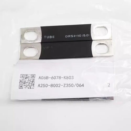 FANUC发那科驱动链接片A06B-6078-K801/K803/K840驱动器直流母排