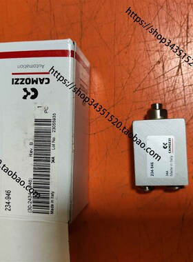 COMAZZI 康茂胜 234-946 机控阀234-885 康茂盛手柄阀电磁阀