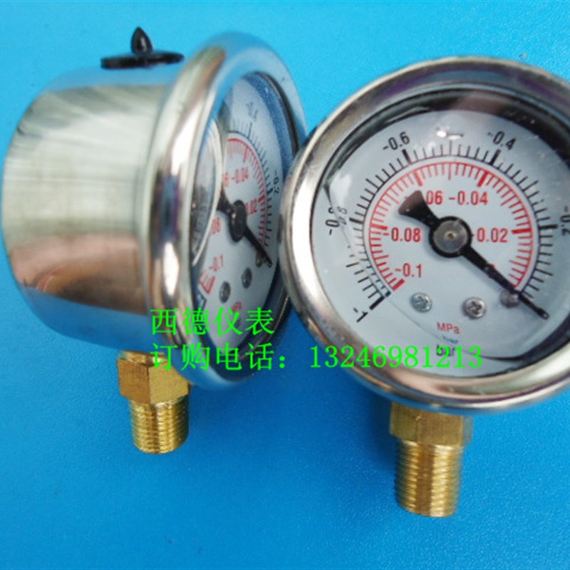 40MM直立式-0.1MPA/-1BAR~0耐震真空表,耐震真空负压表,西德