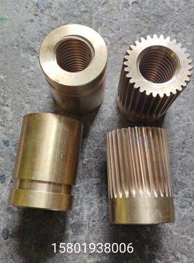 北京南通X53KX52K/X63W XA6132 X5032铣床配件7101/7102纵向螺母