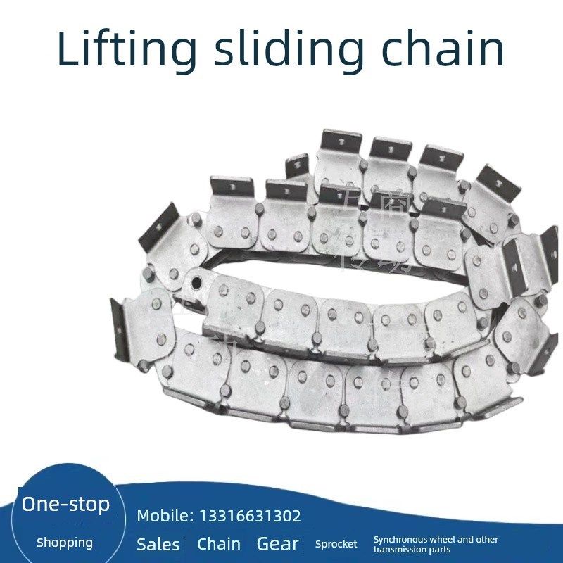 提升拖板炼条16B-Tb32,12A-Tb24,16A-Tb45托板平移连续提升机输送,农用物资,苗木固定器/支撑器,淘宝优惠券,粉丝福利购,淘宝优惠卷