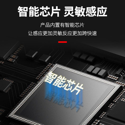 OMCH沪工方形接近开关金属传感器PS17-5DP/P2/N/N2/N3/P3直流三线