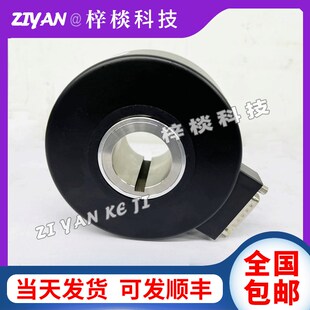 编码器ZKT-D100H30B-102.4B-R7.5-15F电梯空心轴光电旋转编码器