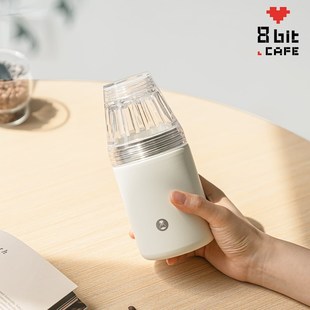 泰摩冰瞳随行杯咖啡滤杯手冲咖啡挂耳杯B75滤杯 便携多功能咖啡杯