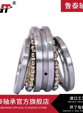 精密机床轴承 进口质量 NN3007K/P5W33 NN3008K/P5W33