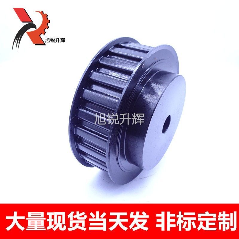 现货45号钢同步轮H型40齿 带宽38,50 40H150 BF型可加工内孔,农用物资,苗木固定器/支撑器,淘宝优惠券,粉丝福利购,淘宝优惠卷