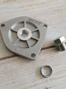 适用GN GS125刀仔HJ125K2 EN三角板钻配件豹 适用王放油底板螺丝