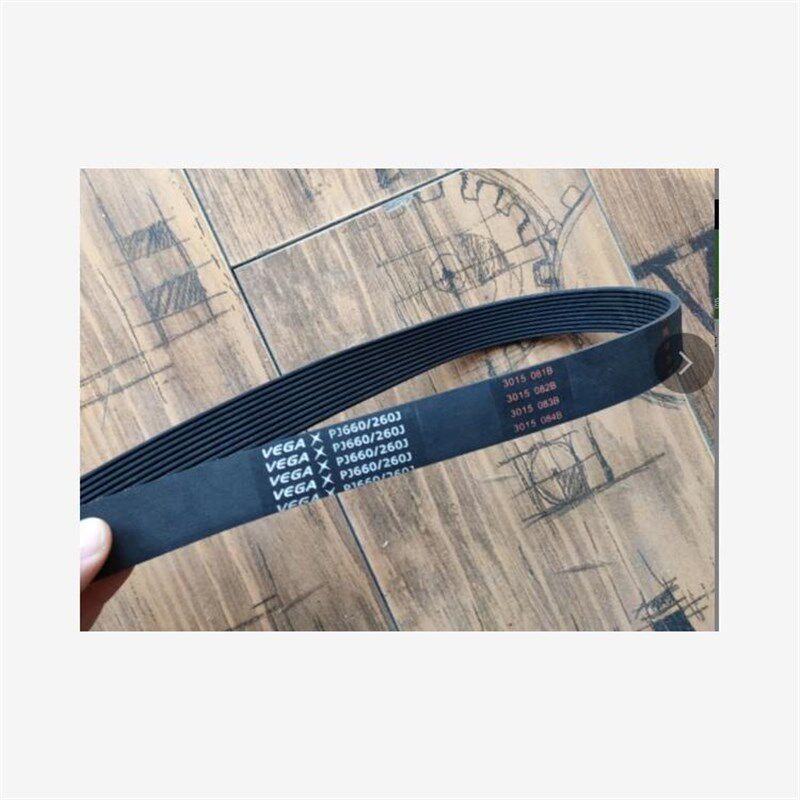 舒华V20跑步机电机皮带 舒华跑步机电机凹槽带 舒华跑步机小皮带