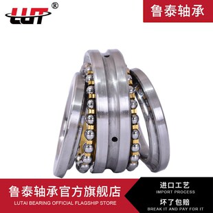 P5W33 NN3019K NN3020K 进口质量 精密机床轴承