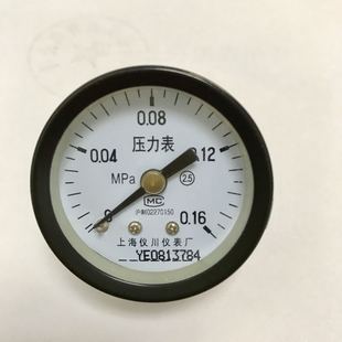 0.16mpa 螺纹m10x1 轴向压力表 上海仪川 压力0 40mm