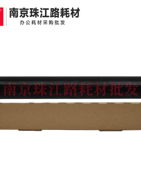 适用 兄弟 L5502 L5652  6900DW 6200DW 定影膜  定影器加热膜