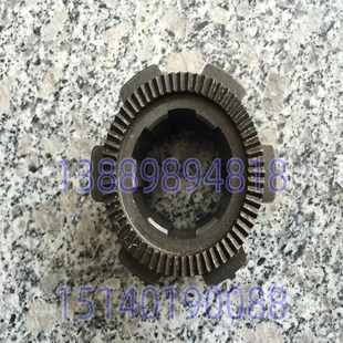 Z3063 主轴箱结合子 83335 Z3080 沈阳机床中捷钻床