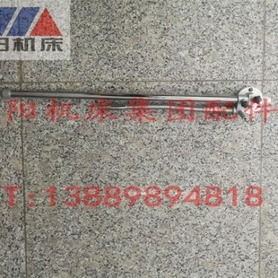 Z3080 冷却装 置 沈阳中捷摇臂钻床 水管 Z3050 冷却管 原厂 Z3040