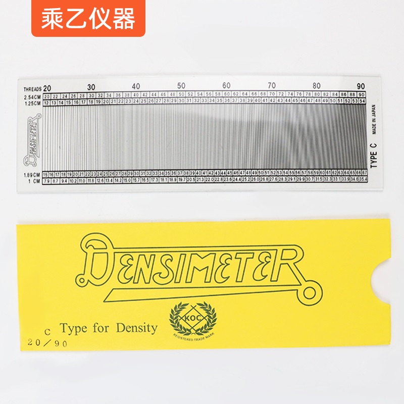 日本K.ONISHI大西牌布料密度尺纺织品布匹密度检测编织密度测
