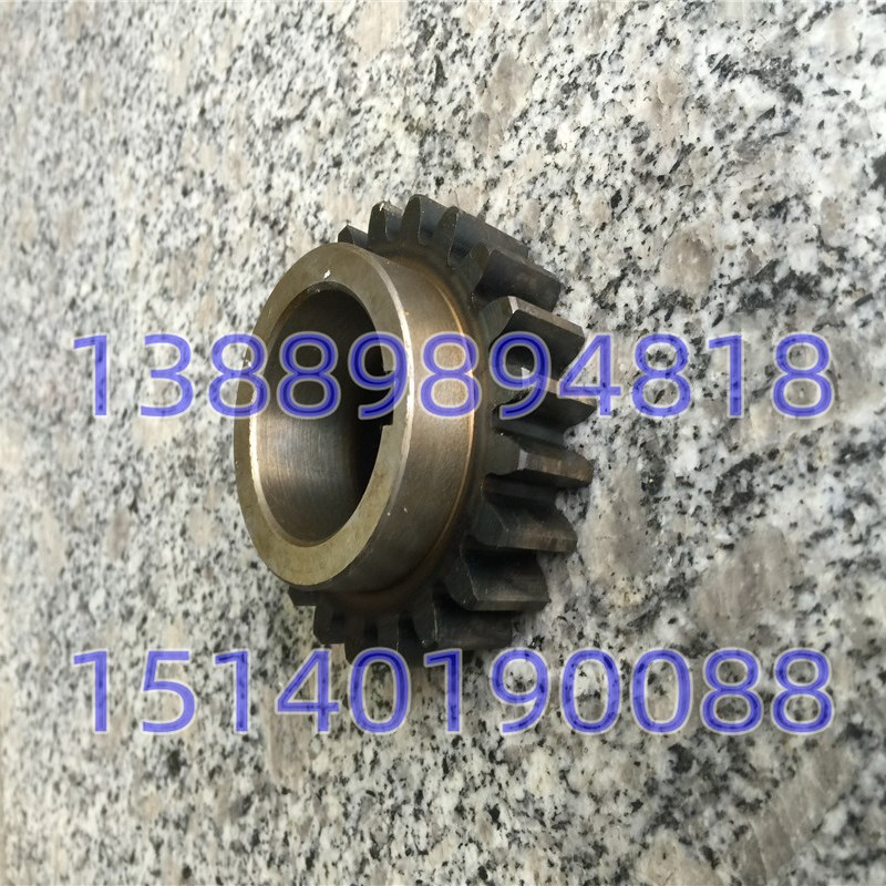 沈阳机床 CW61100B CW61125B 溜板箱齿轮 6031 齿数21 车床配件