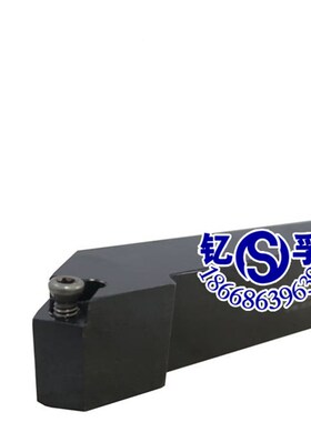 45外圆车刀数控刀杆SSSCR1212H09/1616H09/2020K09/SSSCL2525M09