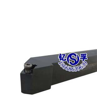 SSSCL2525M09 2020K09 45外圆车刀数控刀杆SSSCR1212H09 1616H09
