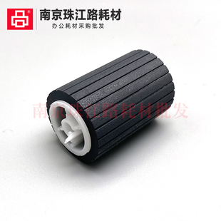 C232 C240 C242 适用理光C220 312 C231 C311 320纸盒搓纸轮 C221