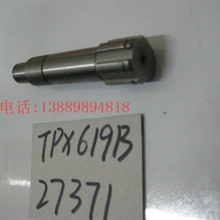 T6111B 小轴 TPX6111B 27371 齿轮轴 光轴 沈阳中捷镗床配件