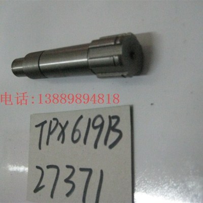 沈阳中捷镗床配件 T6111B TPX6111B  光轴 27371 小轴 齿轮轴