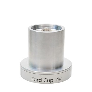 福特杯 FordCup粘度计色漆清漆涂料液体4号粘度杯QNB型ISO流出杯