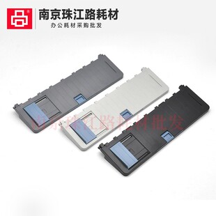 632K 进纸托盘 托纸盘 进纸板 适用 632KW 映美