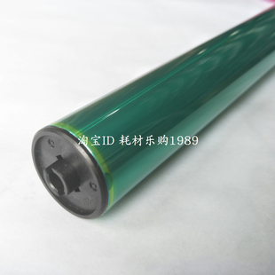 2318UC 2018UC 2138 适用 3128UC鼓芯 36AR 2338 感光硒鼓 夏普MX