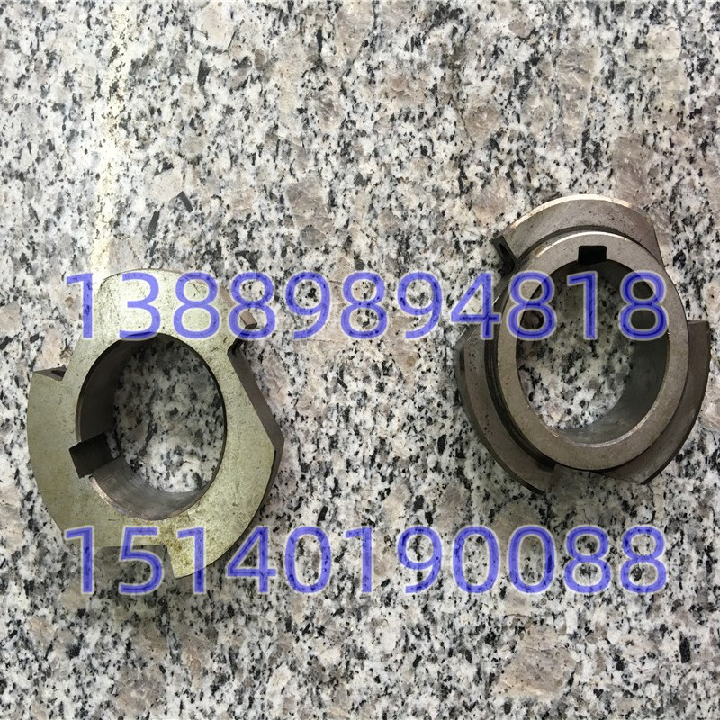 沈阳机床 CW6163BCW6180B溜板箱超越离合器星形体 车床配件