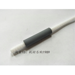 7470 分页器 7360 辅助轮 搓纸轮 7060 7055 7860 2240 兄弟 适用